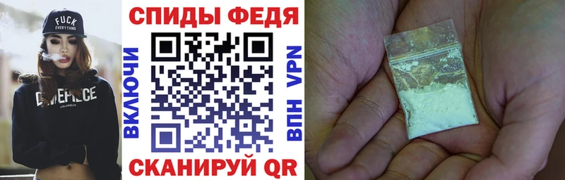 маркетплейс какой сайт  Пенза  Amphetamine 98% 