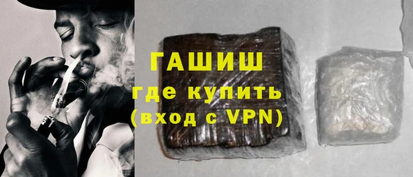твердый Абаза