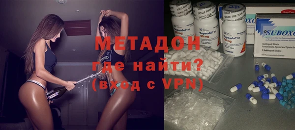 ПСИЛОЦИБИНОВЫЕ ГРИБЫ Абдулино