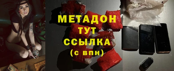 твердый Абаза
