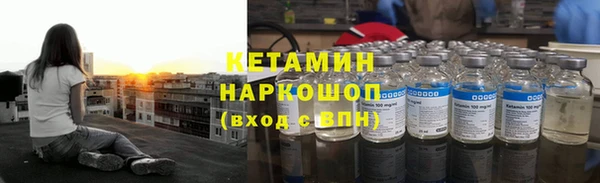бутират Алзамай