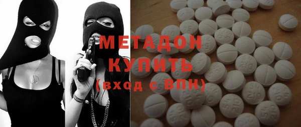 бутират Алзамай