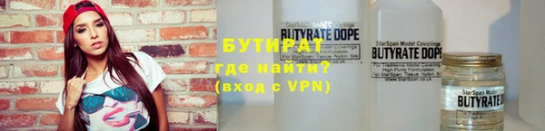 ПСИЛОЦИБИНОВЫЕ ГРИБЫ Абдулино