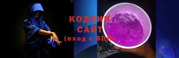 твердый Абаза