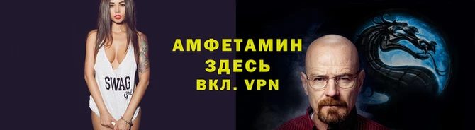 ПСИЛОЦИБИНОВЫЕ ГРИБЫ Абдулино