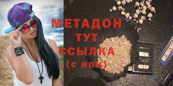 твердый Абаза