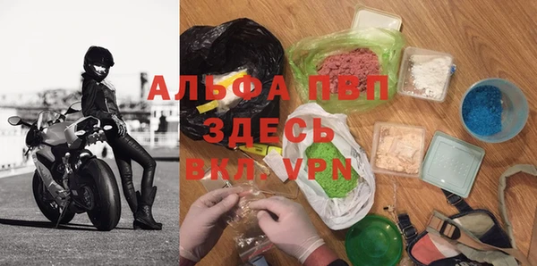 ПСИЛОЦИБИНОВЫЕ ГРИБЫ Абдулино