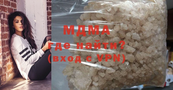 бутират Алзамай