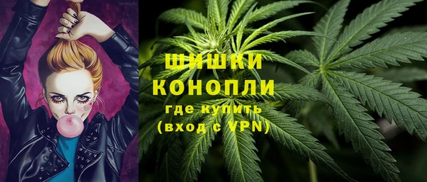 мефедрон VHQ Абинск