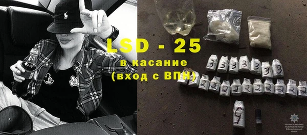 твердый Абаза