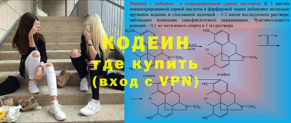 твердый Абаза