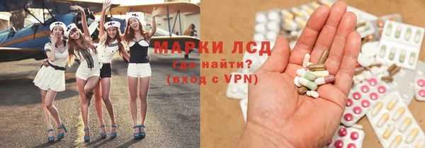 ПСИЛОЦИБИНОВЫЕ ГРИБЫ Абдулино