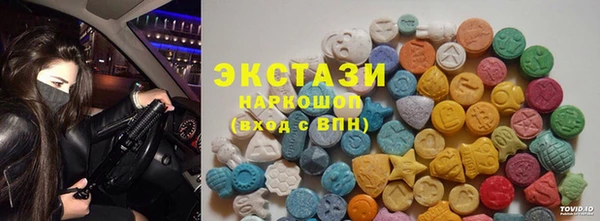 круглые Алексеевка