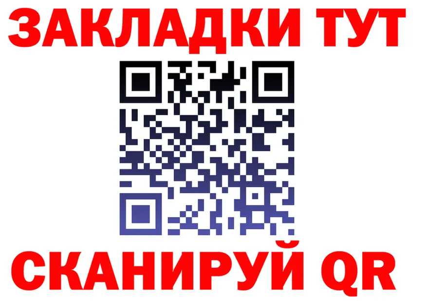 Ecstasy Cube зеркало shop блэк спрут Пенза