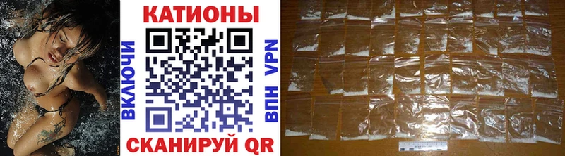 Меф VHQ MEGA ССЫЛКА Пенза