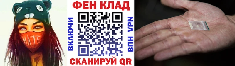 даркнет клад  гидра зеркало  Пенза  Первитин витя 