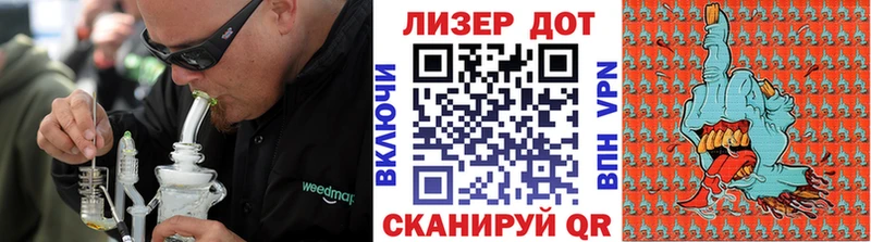 Марки NBOMe 1500мкг  ссылка на мегу рабочий сайт  Пенза 