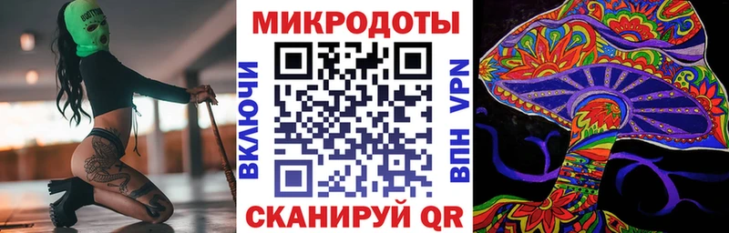ОМГ ОМГ ссылка  Пенза  Псилоцибиновые грибы ЛСД 