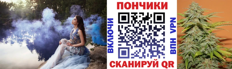 Бошки марихуана SATIVA & INDICA Пенза